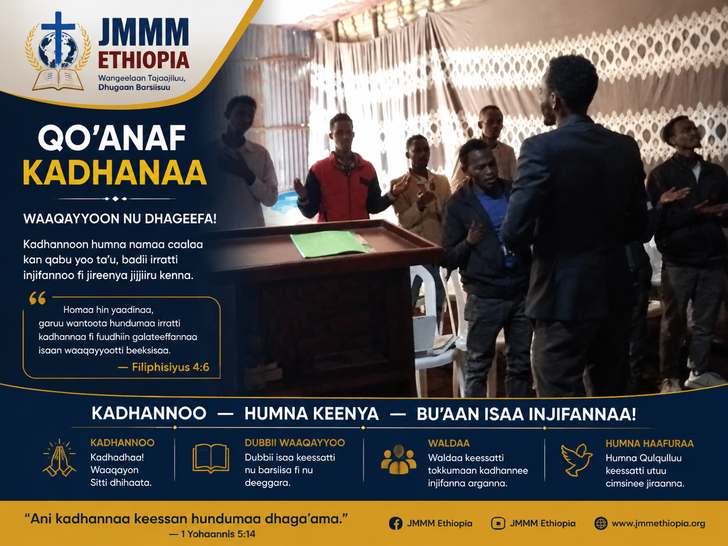 JMMM Ethiopia Bible Training Photo 4