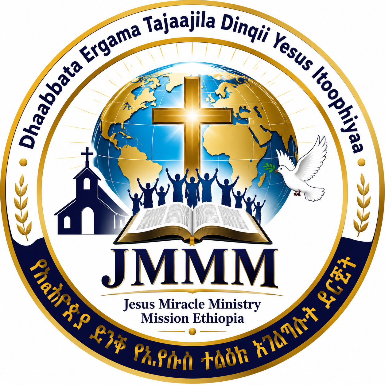 JMMM Ethiopia Logo